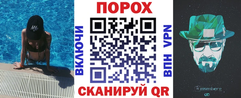 АМФ Розовый  сколько стоит  Усть-Лабинск 
