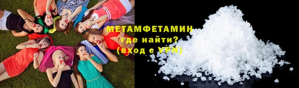 дмт Нефтегорск
