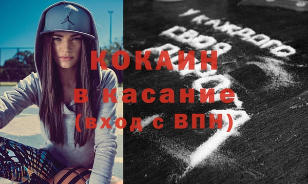 дмт Нефтегорск