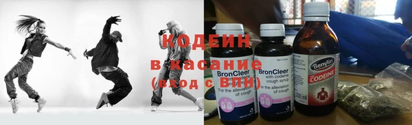 дмт Нефтегорск
