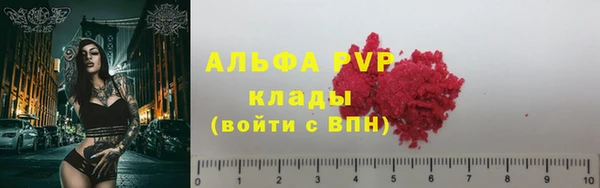 дмт Нефтегорск