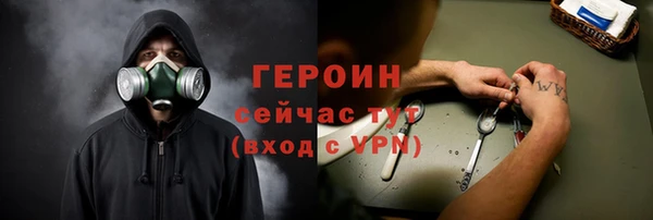 дмт Нефтегорск