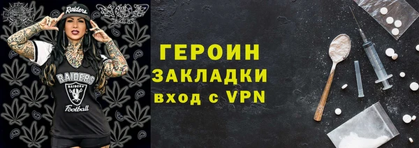 apvp Надым