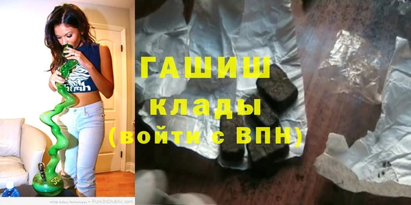 дмт Нефтегорск