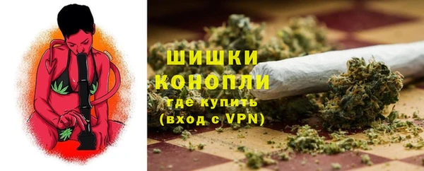 стафф Нея