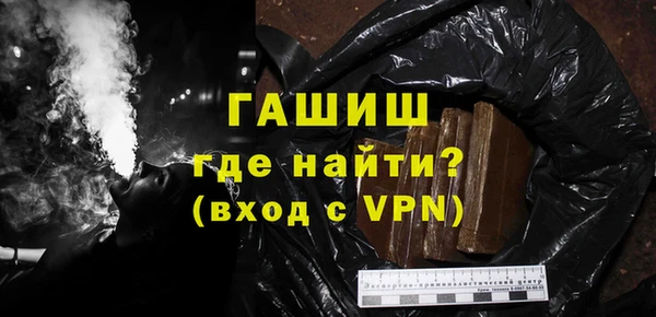 метадон Долгопрудный
