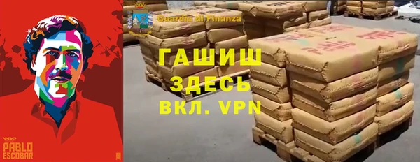 дмт Нефтегорск