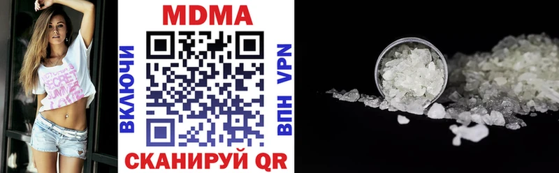 МДМА Molly  ОМГ ОМГ маркетплейс  Усть-Лабинск  как найти  