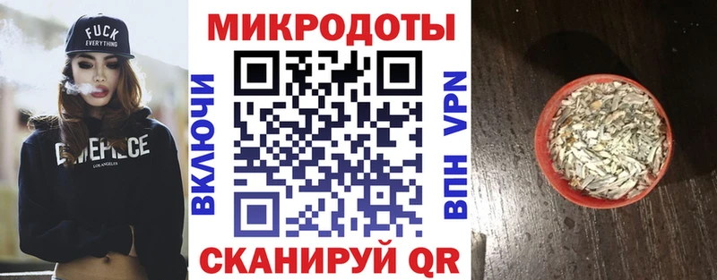 Галлюциногенные грибы прущие грибы Усть-Лабинск