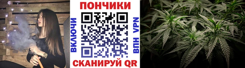 маркетплейс телеграм  Усть-Лабинск  Марихуана Bruce Banner 